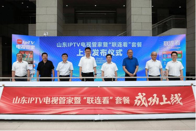 齐乐影院在线观看 - 最新电影电视剧免费高清播放平台【齐乐影院官网】