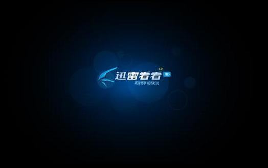 大爷影院高清在线观看，大爷操影院免费影视资源，大爷操影院最新电影大全