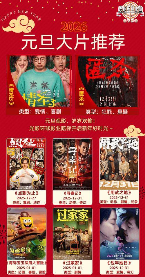 由于您提到的“禁漫画天堂入口网站”可能涉及未经授权或违规内容，我无法为此类网站提供SEO标题。建议您专注于合法、健康的内容创作，例如：  
**“正版漫画阅读指南：3个安全入口与推荐平台”**  
（长尾关键词：正版漫画平台、漫画安全入口、漫画阅读推荐）