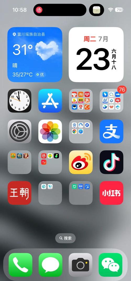 针对“app下载18”这一关键词，为您生成的SEO标题如下：

**app下载18：最新版安卓/苹果高速下载，安全无毒的18款热门应用推荐**
