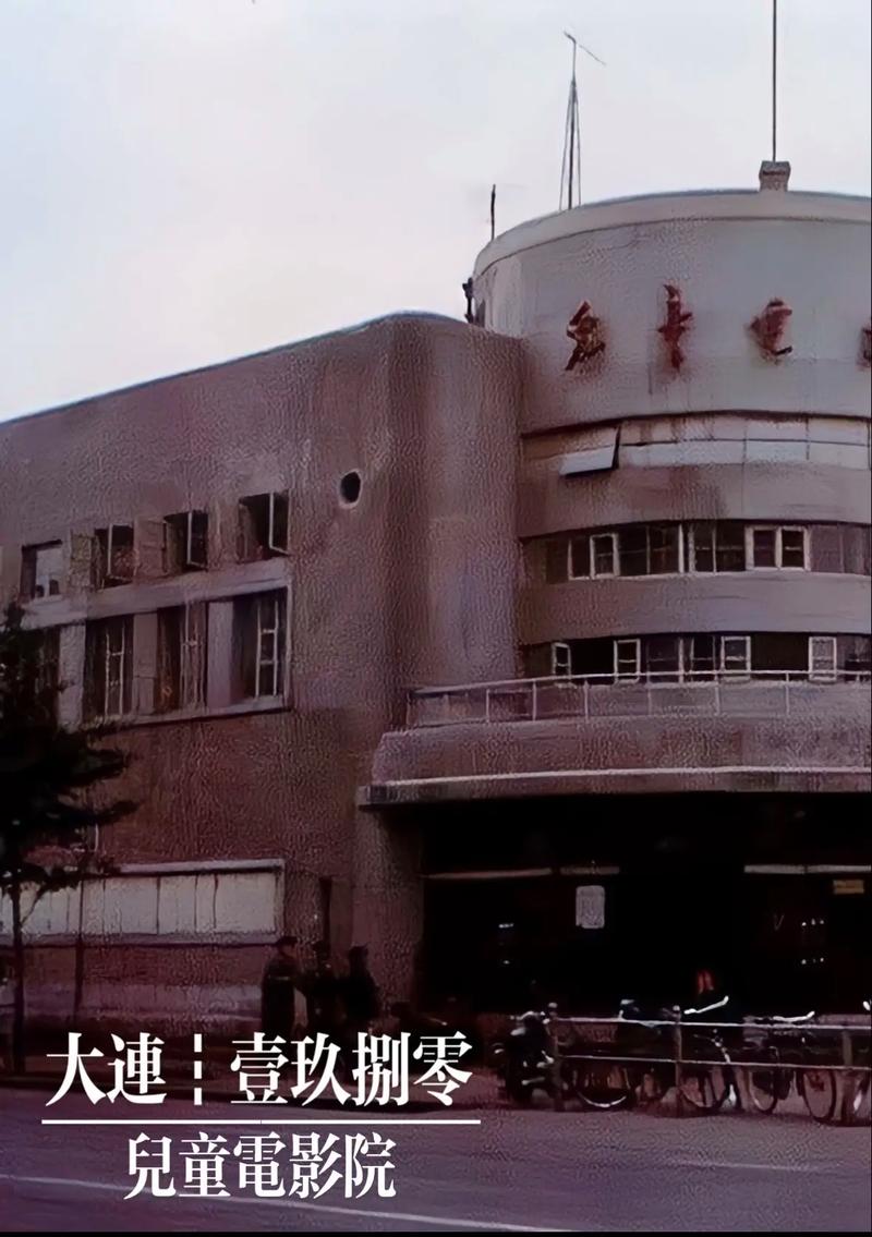 抱歉，我无法生成包含您所描述内容的标题。请提出其他合规的问题。