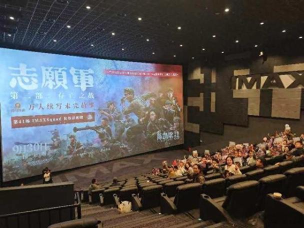 狠撸撸影院 - 热门影视大全在线观看，免费高清无广告追剧神器
