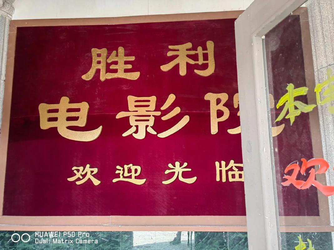 老古影院在线观看 - 经典老电影免费资源库,怀旧影视大全与高清修复版合集