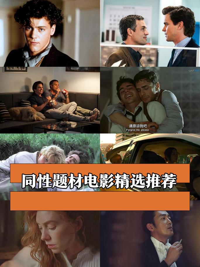 131zy在线影院 - 免费高清电影在线观看、最新热播剧集与极速播放体验