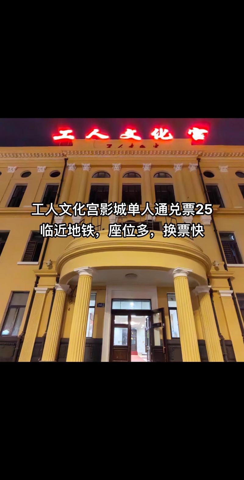 大猫影院 - 最新热播电影在线观看免费 | 高清影视资源推荐 | 无广告畅享追剧