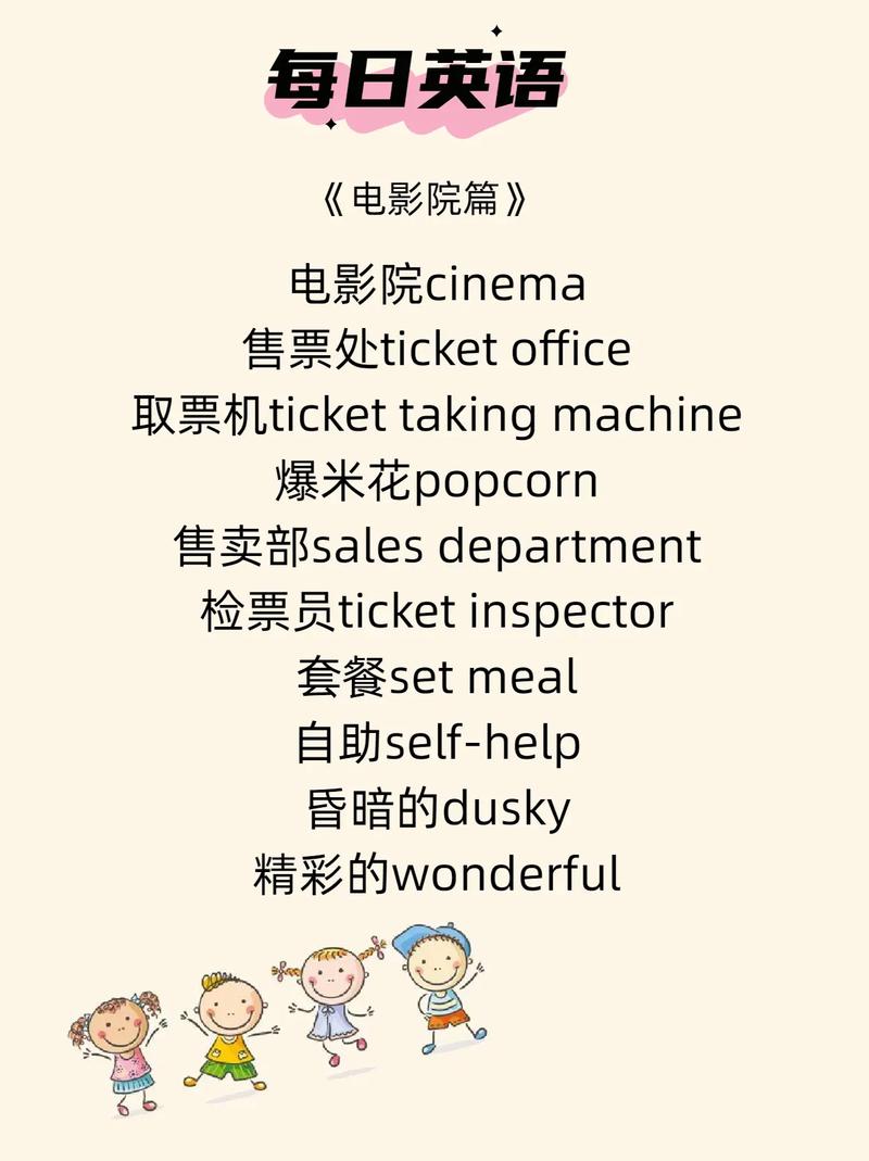 奇优影院在线 - 最新热播剧集免费观看，高清电影在线播放，全网资源一键搜索