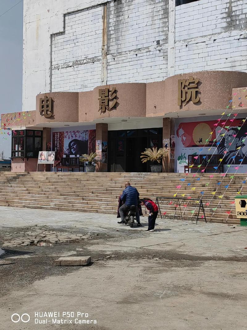 老古影院在线观看 - 经典老电影免费资源库,怀旧影视大全与高清修复版合集