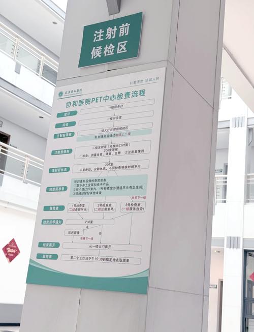 神马电影院第九v电影在线观看 - 2025最新高清影视资源推荐 免费追剧
