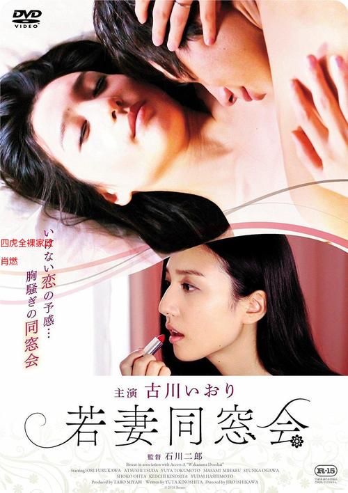 根据97电影院网的特点，为您生成一个包含3个长尾关键词的SEO标题：

**97电影院网在线观看 - 最新高清电影资源免费分享 | 热门大片、经典影片一网打尽**

（长尾关键词：在线观看、高清电影资源、免费分享）