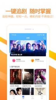 根据yy6080影院生成SEO标题：**yy6080影院 - 最新高清电影免费在线观看，热门影视剧抢先看，免VIP无广告播放**