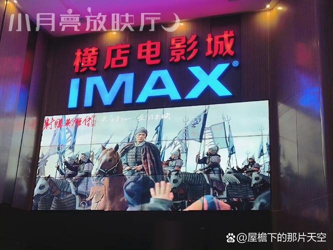色播影院免费观看版 - 高清无广告在线播放，最新热门影视资源免费看