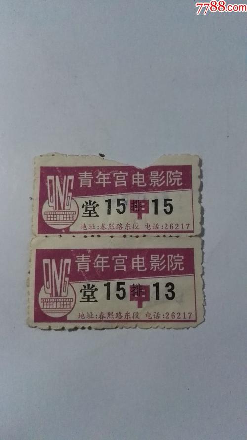 根据“久久久久av色”生成SEO标题，结合长尾关键词，建议如下：  

**久久久久av色高清在线观看 - 免费无码中文字幕、亚洲成人影院、超清蓝光画质**  

（核心词：久久久久av色；长尾词：免费无码中文字幕、亚洲成人影院、超清蓝光画质）