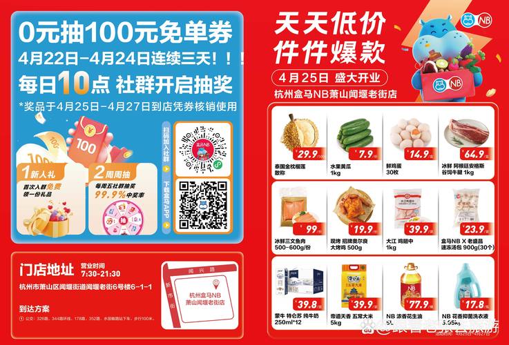 豪泰影院｜最新电影排片、VIP厅优惠与周边美食攻略（长尾关键词：豪泰影院今日影讯、附近影院推荐、VIP观影体验）