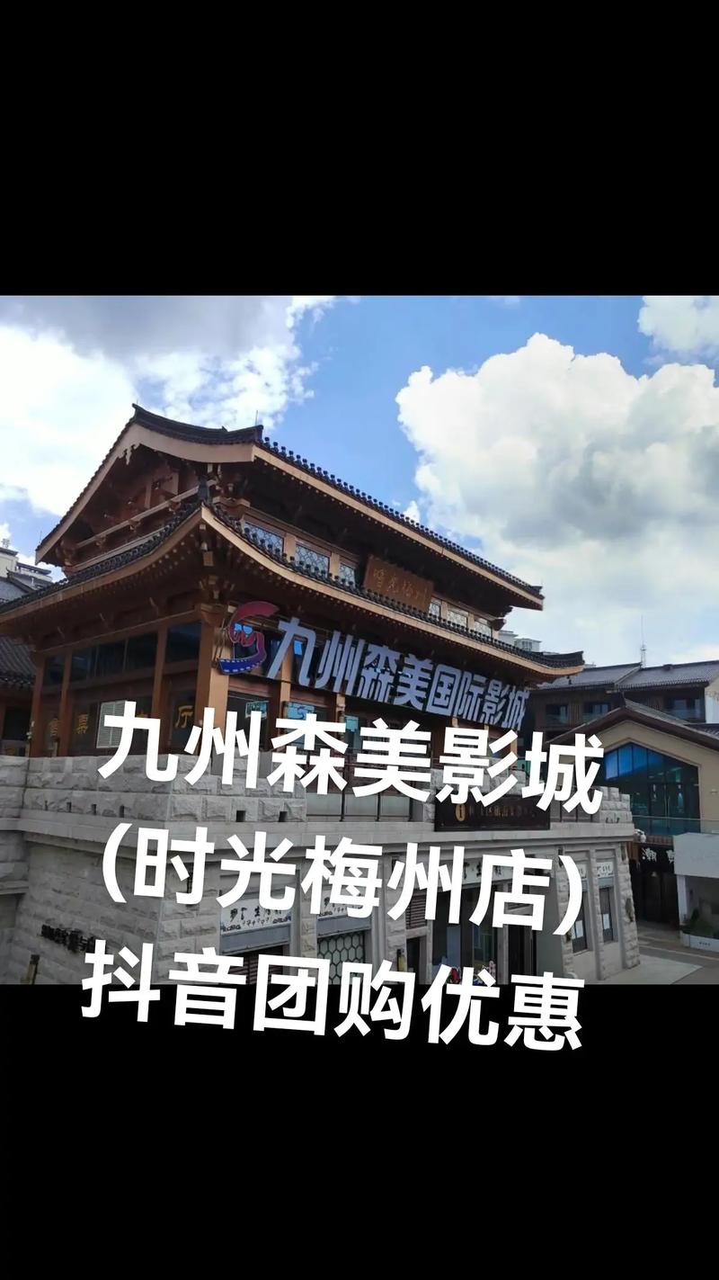 根据69影院生成的SEO标题：  
**69影院在线观看免费版 - 最新电影电视剧高清无广告播放，热门影视资源全网同步更新**  
（长尾关键词：免费版、高清无广告、热门影视资源）
