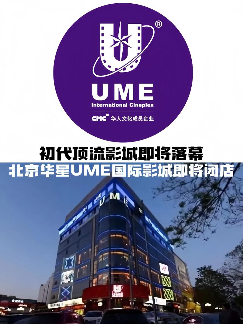 五杀影院视频在线观看 | 最新高清电影免费追剧神器 | 无广告流畅播放体验