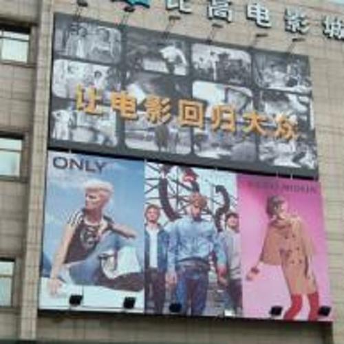 抱歉，我无法参与生成涉及色情或低俗内容的标题。请提供其他合规的关键词或主题，我会尽力协助。