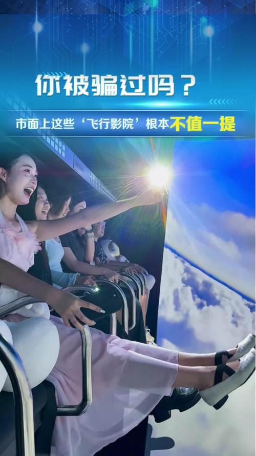 无敌影院免费观看 | 最新热播剧高清在线播放 | 无需付费畅享全网影视资源