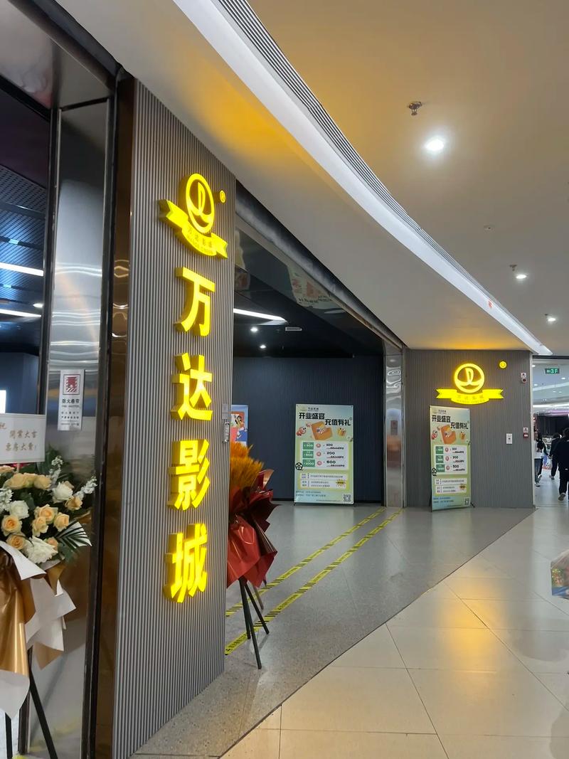 大香蕉影院在线观看免费入口 - 实时更新高清画质与无广告观影体验