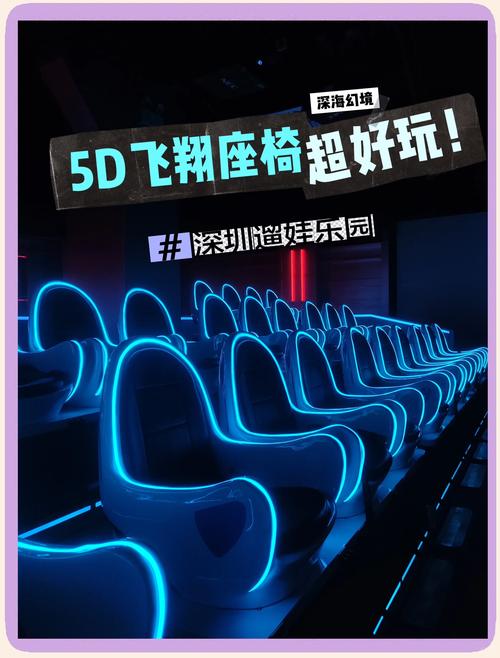 聊城电影院观影指南 | 聊城最新电影排期 | 聊城情侣约会推荐