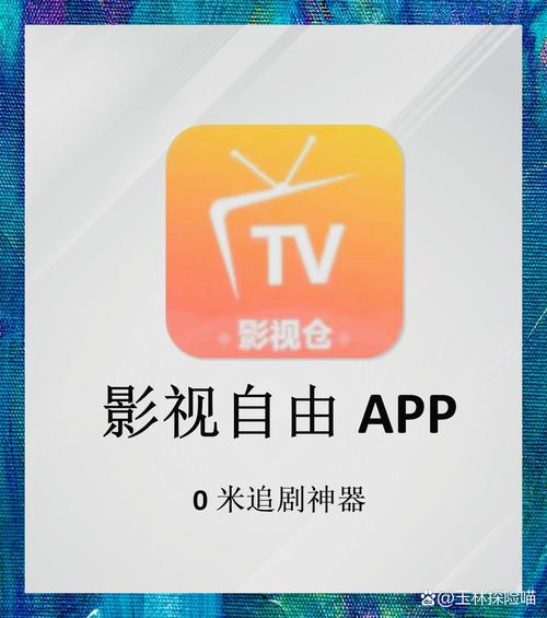 猴哥影院免费在线观看 - 2024最新电影电视剧高清资源 | 猴哥影院