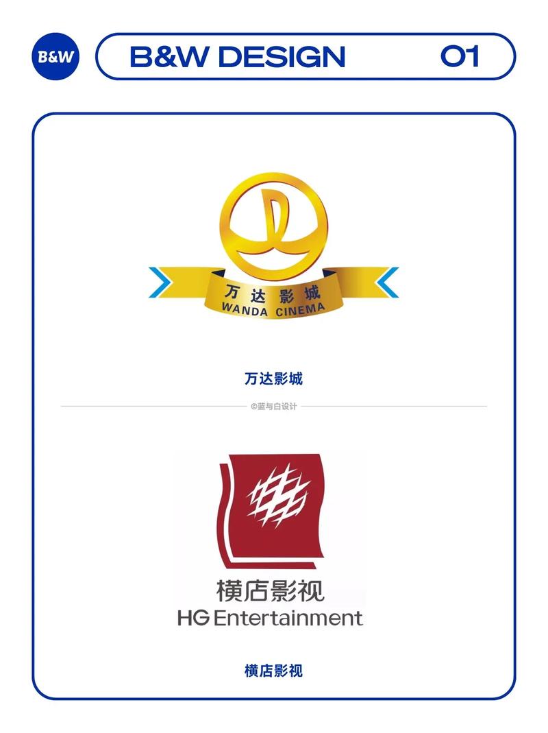 标题：3atv一区二区在线观看高清流畅，畅享无卡顿影视体验与最新热门资源