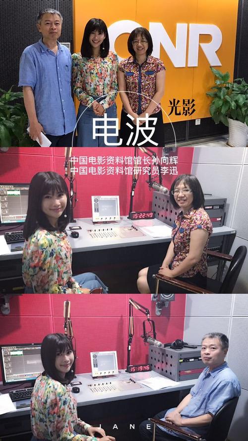 韩国演艺圈311事件深度解析：从311影院争议看韩国娱乐圈潜规则与行业乱象