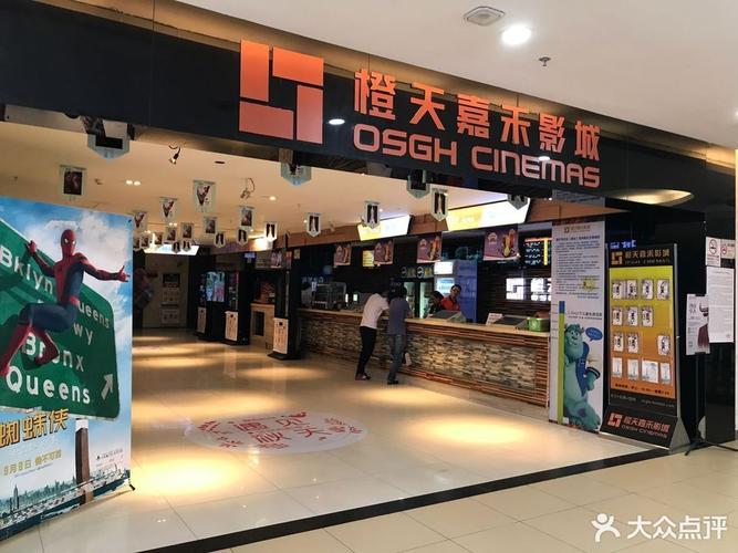 威武影院在线观看：最新高清电影电视剧免费追剧平台，长尾资源丰富无广告