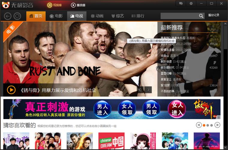孕妇能去电影院吗？孕期观影安全指南、注意事项与影院环境影响分析