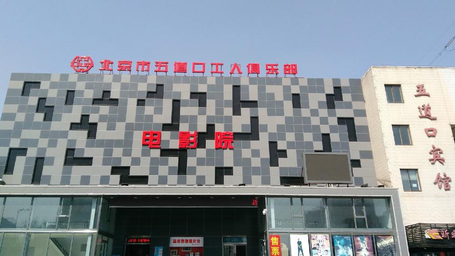 18影院高清在线观看 - 2025最新电影电视剧免费追剧平台