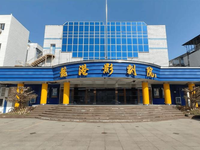 根据“屌丝影院”生成的一个SEO标题（包含3个长尾关键词）：

**屌丝影院在线观看 - 最新热门电影免费追剧神器，高清无广告版下载推荐**