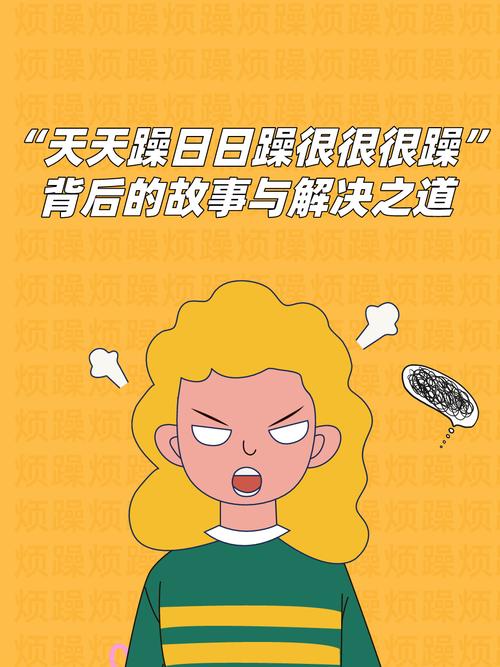 午夜色悠悠 | 深夜独处时光与宁静氛围感体验（长尾关键词：深夜独处时光、宁静氛围感、夜色治愈系）