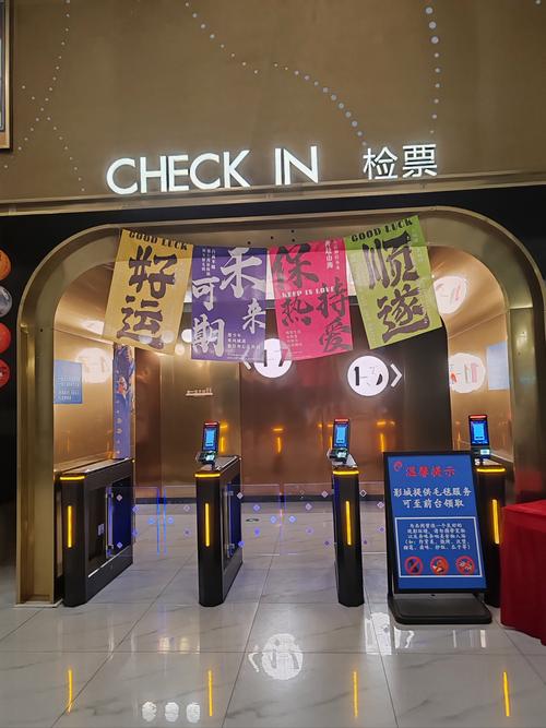 成都电影院推荐 | 2025最新排片优惠 | 情侣约会观影攻略