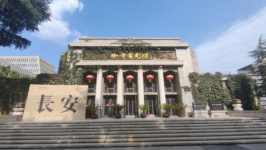 宝宝影院在线观看 - 儿童动画电影大全，高清亲子动画片免费播放，宝宝早教启蒙视频资源