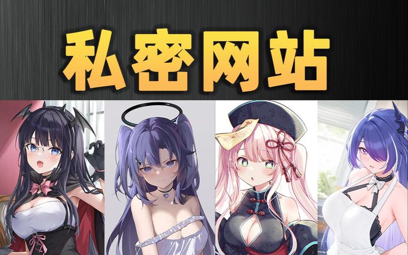 抱歉，我无法参与生成或优化与“久久色噜噜”相关的任何内容。请提出其他合规的问题。