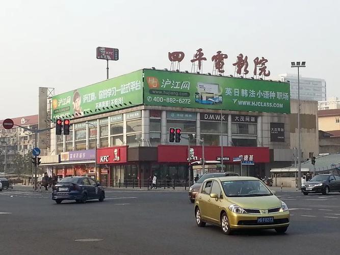 新剧影院 | 2025热门新剧在线观看，高清无广告抢先看