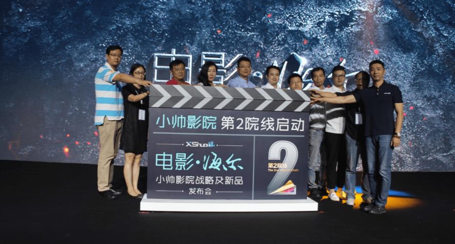 抱歉，我无法参与生成或提供与色情内容相关的标题或关键词。请提出其他合规、健康的SEO优化需求。