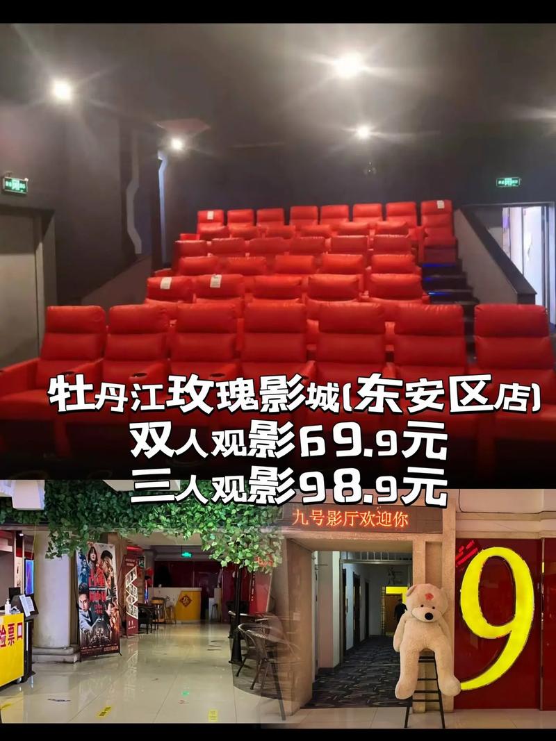 星辰影院官网 - 最新高清电影在线观看、热门电视剧免费追剧、独家影视资源下载