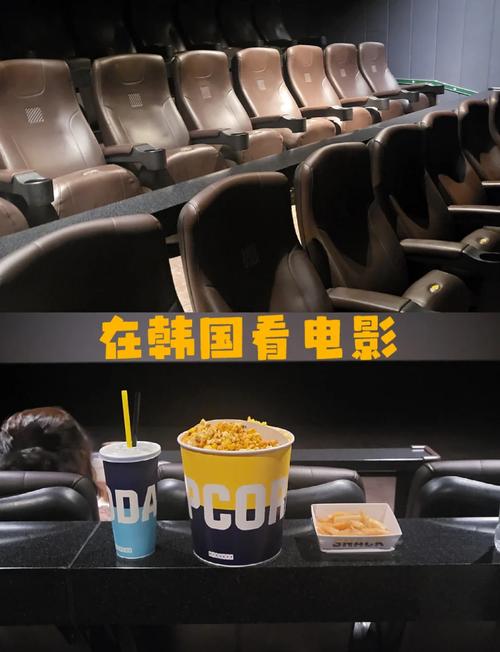 七夕影院在线观看 - 七夕节浪漫电影推荐、情侣必看高分大片、七夕影院最新片单