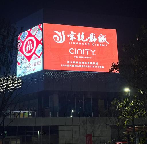 宅急看手机影院：随时随地追剧神器，高清流畅无广告，手机免费在线看大片