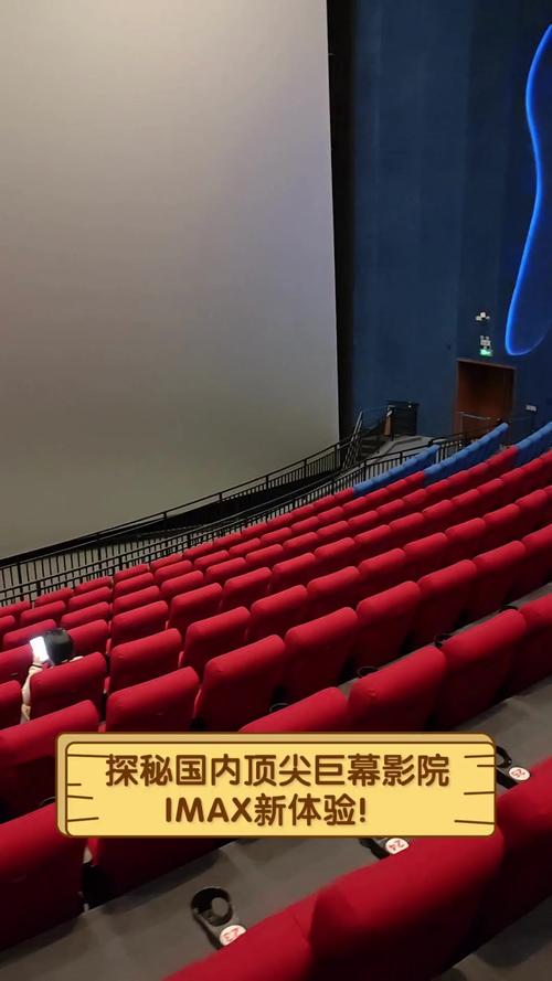 米奇影院4777在线观看指南 | 高清影视资源推荐与长尾关键词优化
