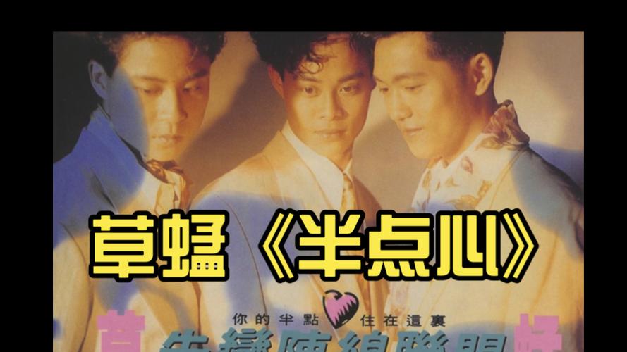 新时空影院 | 最新电影排期、在线选座购票、热门大片推荐