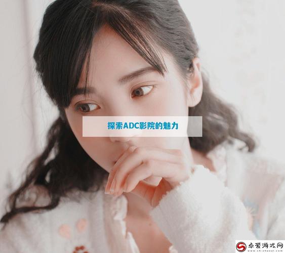 不卡影院-全网最新高清影视免费在线观看，不卡顿无广告追剧神器
