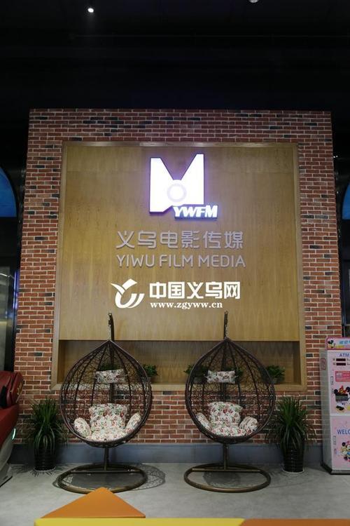 草草影院ccyy在线观看 - 最新电影电视剧免费追剧平台推荐