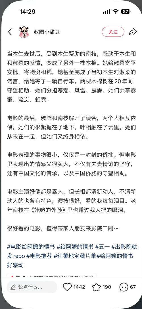 午夜展览影院 | 深夜沉浸式观影、小众艺术电影推荐、通宵场次订票指南