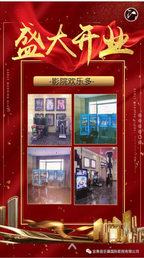 八度影院在线观看免费入口 - 最新高清电影电视剧热播推荐平台