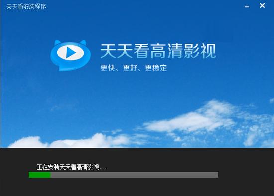 青苹果影院yy6090免费在线观看最新电影电视剧，高清无广告追剧神器