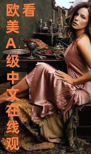 根据“大鸡鸡影院”生成的一个SEO标题，包含3个长尾关键词：

**大鸡鸡影院最新热门电影推荐，高清在线观看无广告，免费追剧神器大全**