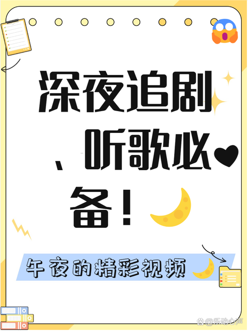 根据您提供的关键词，建议SEO标题如下：

**亚洲熟女少妇一区二区三区网站 - 高清熟女专区在线观看，熟妇系列视频精选推荐**

（包含长尾关键词：高清熟女专区、熟妇系列视频、在线观看推荐）
