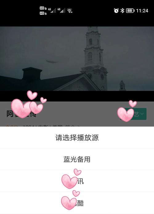 亚洲日本天堂影院在线观看 - 高清无码影院资源 | 日本电影天堂 | 亚洲影视在线观看