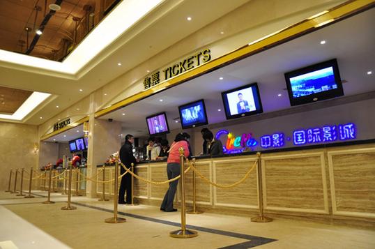eeuss影院手机在线观看 - 免费高清追剧平台，手机极速播放，最新热门影视资源